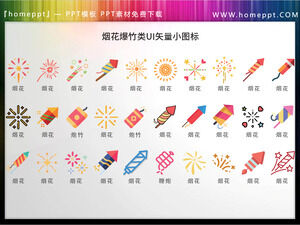 Laden Sie 30 Sätze farbenfroher Feuerwerkskörper und Feuerwerkskörper, Vektor-UIPPT-Icon-Materialien herunter