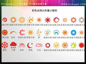 30 de culori Creative Sun Weather UI Vector PPT Icon Material Descărcare