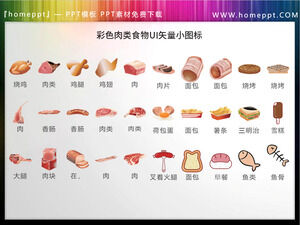 30 Color Meat UI Vector PPT Icon Material Download