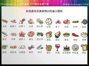 Téléchargez 30 ensembles de matériaux d'icônes PPT de vecteur d'interface utilisateur de nourriture de pain de légumes colorés