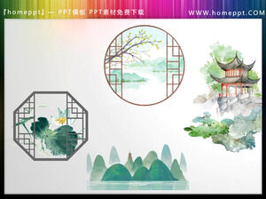 Четыре материала для китайского пейзажа ветрового окна и горного павильона Скачать материал PPT