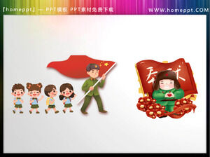 12 Cartoon Lei Feng PPT-Materialien zum kostenlosen Download