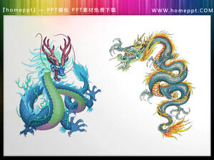 10 Chinese Dragon PPT illüstrasyon malzemesini indirin