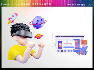 5 sets of 3D VR virtual reality cartoon character PPT materials