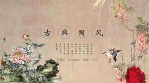 세심한 꽃과 새 배경으로 고전적인 중국 스타일 PPT 템플릿 다운로드