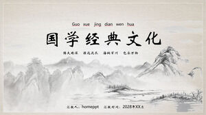 インクと水の風景の背景を持つ古代中国文化をテーマにしたPPTテンプレートをダウンロード