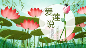 Squisito stile di illustrazione Love Lotus dice download del modello PPT