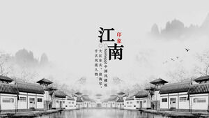 Modello PPT del tema Jiangnan di impressione cinese classica