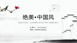 Modèle PPT de résumé de travail de style chinois simplifiéTélécharger