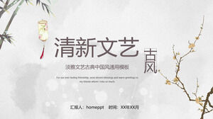 Aquarela Bambu Plum Blossom Background Fresco Estilo Antigo Modelo PPT Download