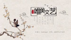 ดาวน์โหลดเทมเพลต PPT แบบคลาสสิกสำหรับพื้นหลัง Gongbi ดอกไม้และนก