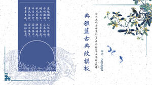 حبر ، زهرة ، طائر ، خلفية نسيج الموج الأزرق ، تنزيل قالب PPT على النمط الصيني الكلاسيكي