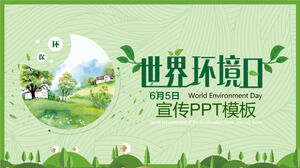 Plantilla PPT de promoción ambiental del Día Mundial del Medio Ambiente