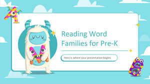 Чтение семейств слов для Pre-K