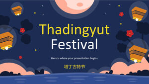 เทศกาล Thadingyut