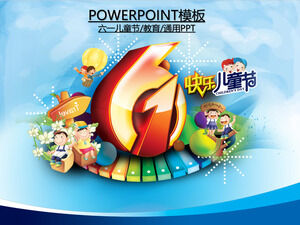 International Children's Day PPT template International Children's Day PPT template