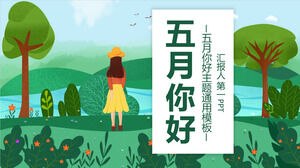 Świeży styl ilustracji zielonych roślin i tła dziewczyny Witam maja szablon PPT