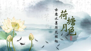 Laden Sie die Lotus Pond Moonlight PPT-Vorlage mit Tinte und Lotus-Hintergrund herunter