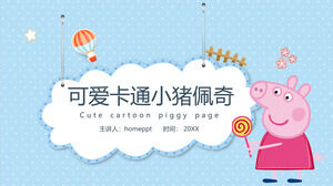 Descărcați șablonul PPT cu tema Peppa Pig drăguț de desene animate