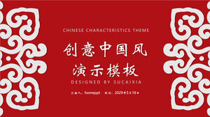Descărcați șablon PPT creativ în stil chinezesc cu fundal roșu și fundal cu model alb