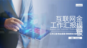 Blue Internet Finance Work Report PPT Template Download