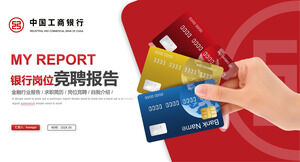 เทมเพลต PPT สำหรับรายงานการแข่งขันงานธนาคารอุตสาหกรรมและการพาณิชย์ของจีนสีแดงพร้อมพื้นหลังถือบัตรธนาคาร