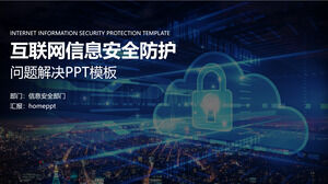Descarga de la plantilla PPT del tema de protección de seguridad de la información de Internet azul