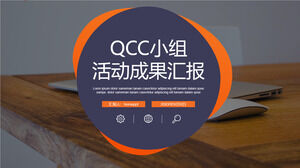 Téléchargez le modèle PPT pour le rapport des résultats de l'équipe QCC dans le cercle de contrôle qualité simplifié