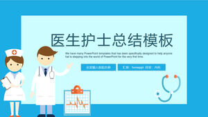 PPT template for hospital medical work summary report with cartoon doctor and nurse background