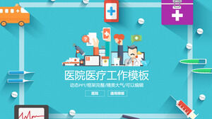 Download blue vector flattened hospital medical theme PPT template