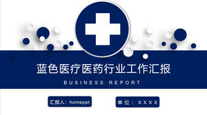 Plantilla PPT general del informe de trabajo de la industria médica y farmacéutica microestereoscópica azul