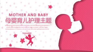 Розовая тема по уходу за матерью и ребенком Скачать шаблон PPT
