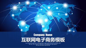 藍色互聯網連接世界地圖背景電子商務主題PPT模板