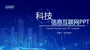 Technologieinformationen Internet PPT-Vorlage mit blauem virtuellem Stadtschattenhintergrund