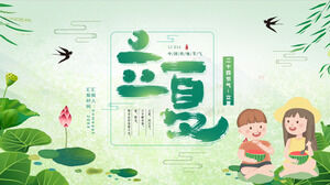绿色清新插画风格介绍立夏PPT模板下载