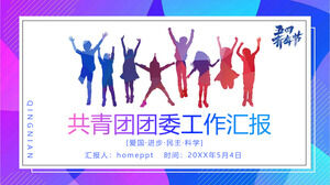 Sfondo della silhouette dello studente: download del modello PPT del rapporto di lavoro del Comitato della Lega della Gioventù Comunista della Giornata della Gioventù del 4 maggio