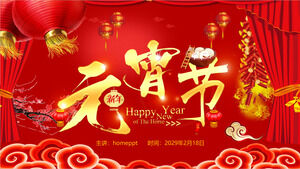 Red Celebration Yuanxiao (Gefüllte runde Kugeln aus Klebreismehl für das Laternenfest) Festivaleinführung PPT-Vorlage herunterladen