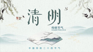 Download del modello PPT del Festival di Qingming verde e fresco