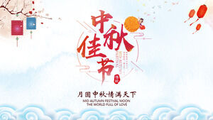 Festivalul lunii pline și al toamnei la mijlocul plin de dragoste în lume Descărcare șablon PPT
