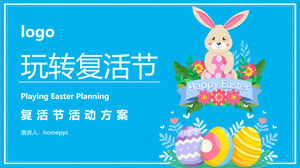 卡通兔子蛋背景玩复活节活动策划PPT模板下载