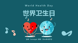 Загрузите шаблон PPT Всемирного дня здоровья для мультяшной любви и фона Земли