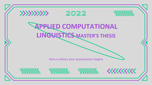 رسالة ماجستير في اللغويات الحاسوبية التطبيقية