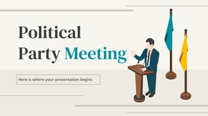 การประชุมพรรคการเมือง