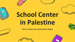 パレスチナのスクールセンター