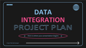 データ統合プロジェクト計画