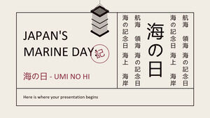 يوم البحرية اليابانية: 海 の 日 - Umi no Hi