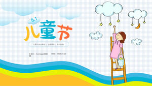 Cute cartoon style 6.1 Children's Day ppt template