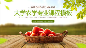 Шаблон PPT для университетского курса агрономии
