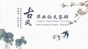 Chinese Ancient Style Graduation Thesis Defense PP Template