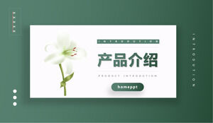 Produkteinführung PPT-Vorlage herunterladen für grünen und frischen Blumenhintergrund